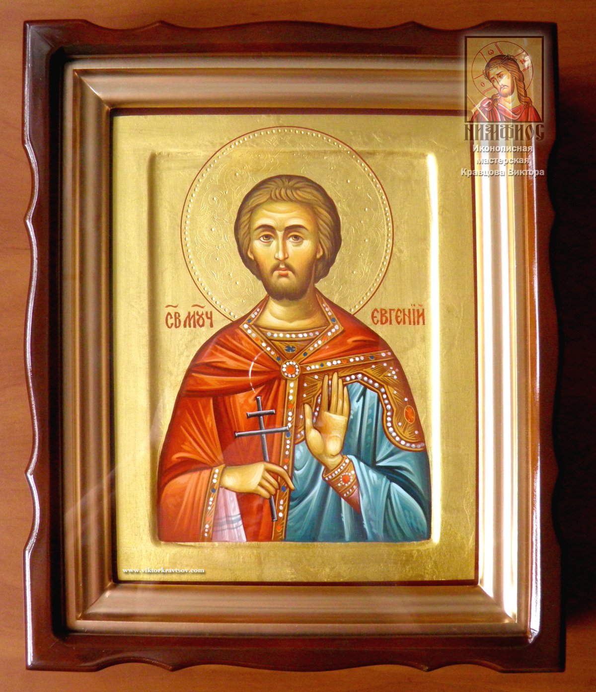 Именная икона Св. Евгений в киоте.