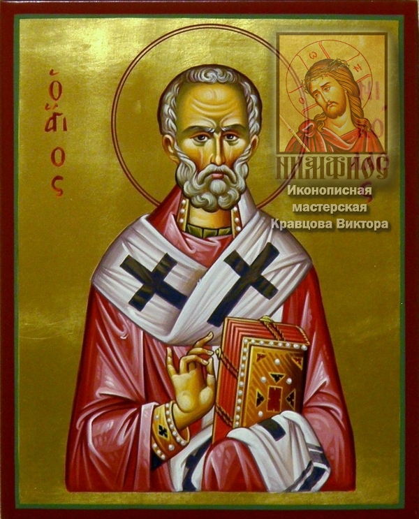 Икона Св. Николая
