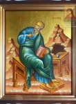 Именная икона Св. Иоанна Богослова