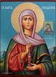 Именная икона Св. Марии Магдалины