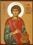Икона Пантелеймона Целителя