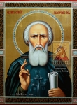 Икона Святого Преподобного Сергия Радонежского