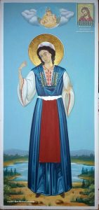 Мерная икона Святая Великомученица Злата (Хриса, Хрисия) Могленская (Меглинская)