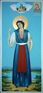 Мерная икона Святая Великомученица Злата (Хриса, Хрисия) Могленская (Меглинская)