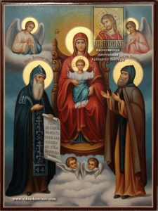 Икона Божией Матери Печерская (Ярославская) 