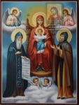 The icon of the Mother of God of the Kiev Caves