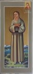 Мерная икона Св. Алексий, человек Божий