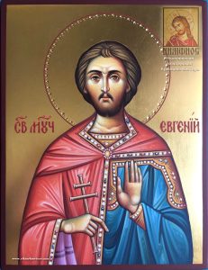 Именная икона Св. Мученик Евгений