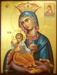 The Corfu (Kérkyra) icon of the Mother of God