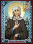 Именная икона Ксении Петербургской