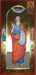St. Elijah icon