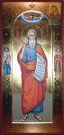 St. Elijah icon