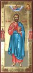 Мерная икона Св. Марка