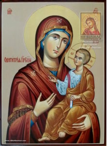 "Hodighitria", Our Lady of the Way Icon