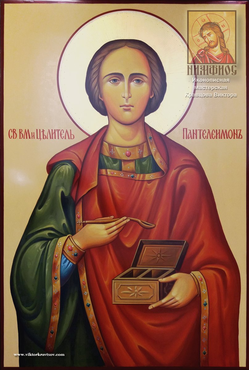 рукописная икона Св. Пантелеимона Целителя