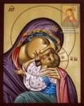 The Mother of God "Glykophilousa" or "Sweet Kissing" or "Loving Kindness"