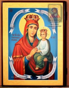 Icon of the Virgin Mary "Warrantress of the Sinful"